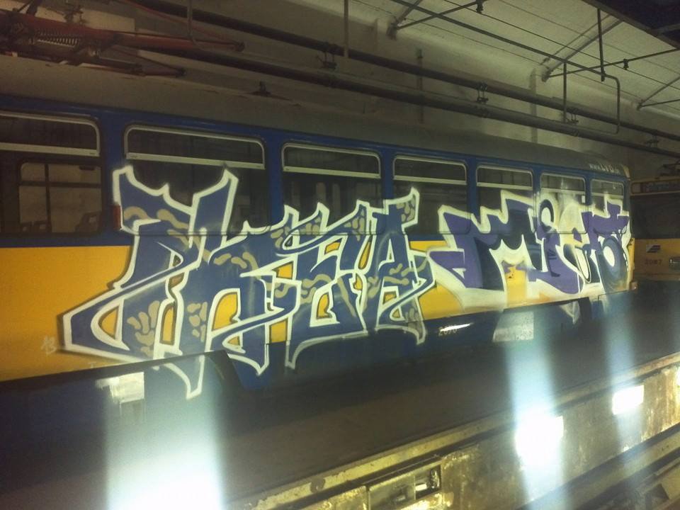 Graffiti Wall - Photo by GraffitiSachsen