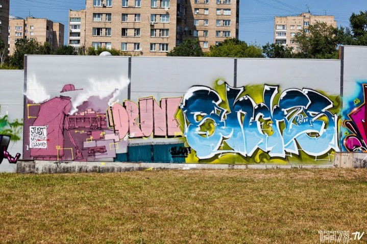 Graffiti Wall - Photo by Graffiti_Rostov - Sloof, Sunches, Drunken