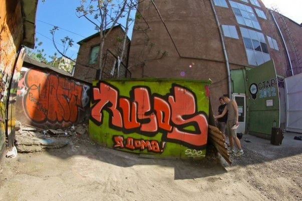 Graffiti Bombing - Photo by Graffiti_Rostov - Rusos, Bunt, graffiti