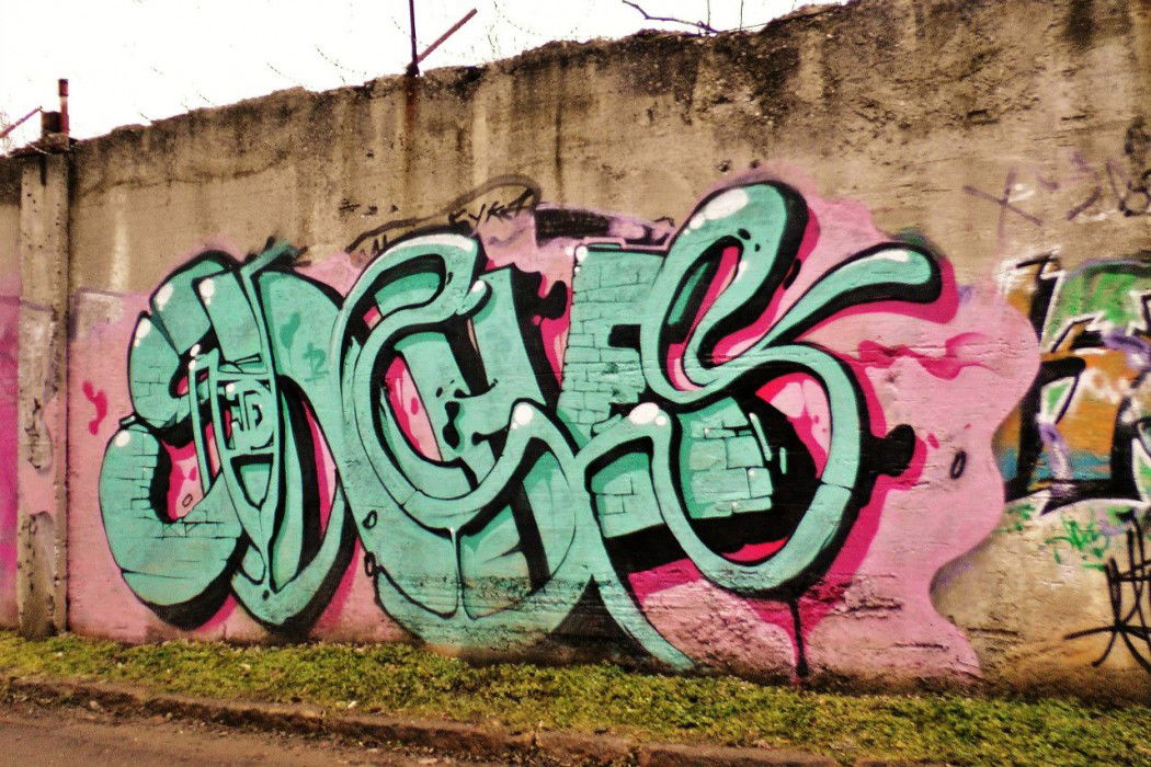 Graffiti Wall - Photo by Graffiti_Rostov - Sunches, Drunken, Fools