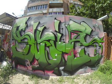 Graffiti Wall - Photo by Graffiti_Rostov - Sunches, Drunken, Fools