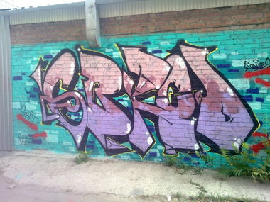 Graffiti Wall - Photo by Graffiti_Rostov - Rones, Sbrod, Drunken
