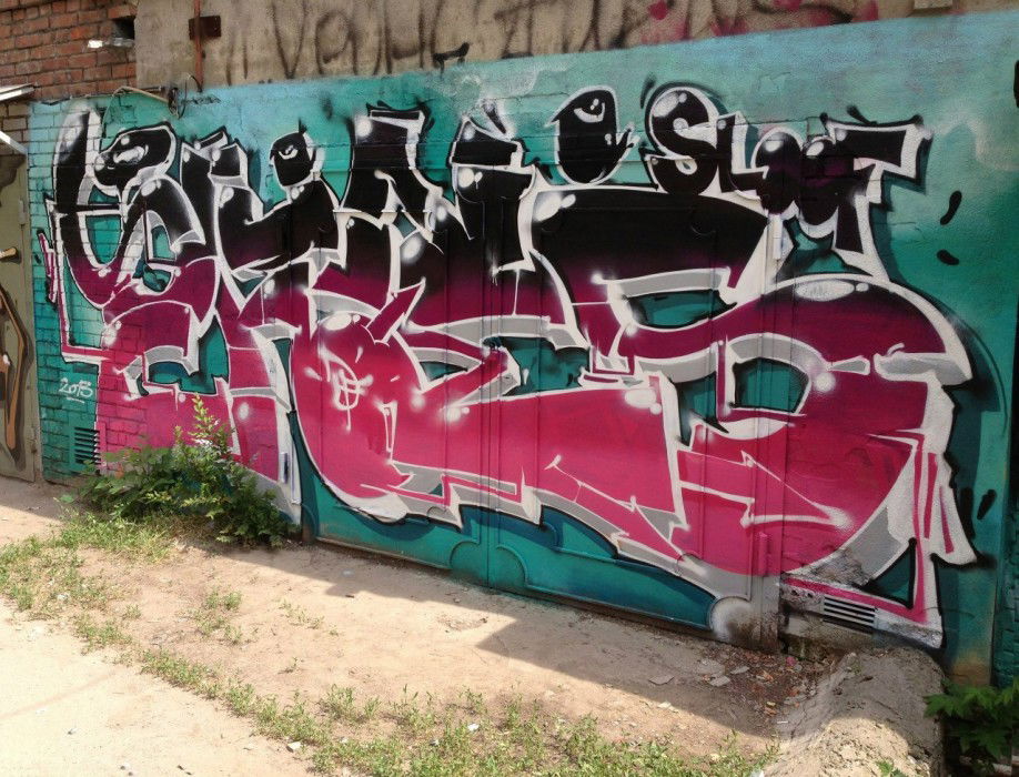 Graffiti Wall - Photo by Graffiti_Rostov - Sunches, Drunken, Fools