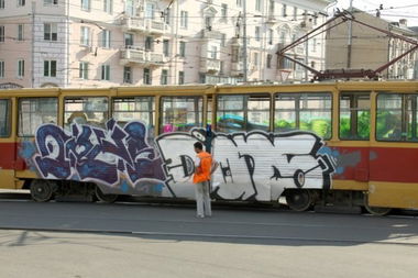 Graffiti Bombing - Photo by Graffiti_Rostov - Siege, Santer, Dons