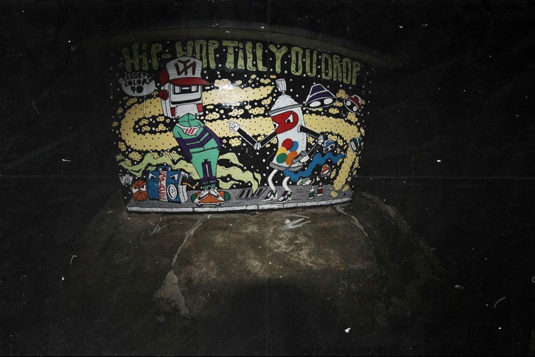 Graffiti Wall - Photo by Graffiti_Rostov - CASSETTECOLOR90, 2013, rostov