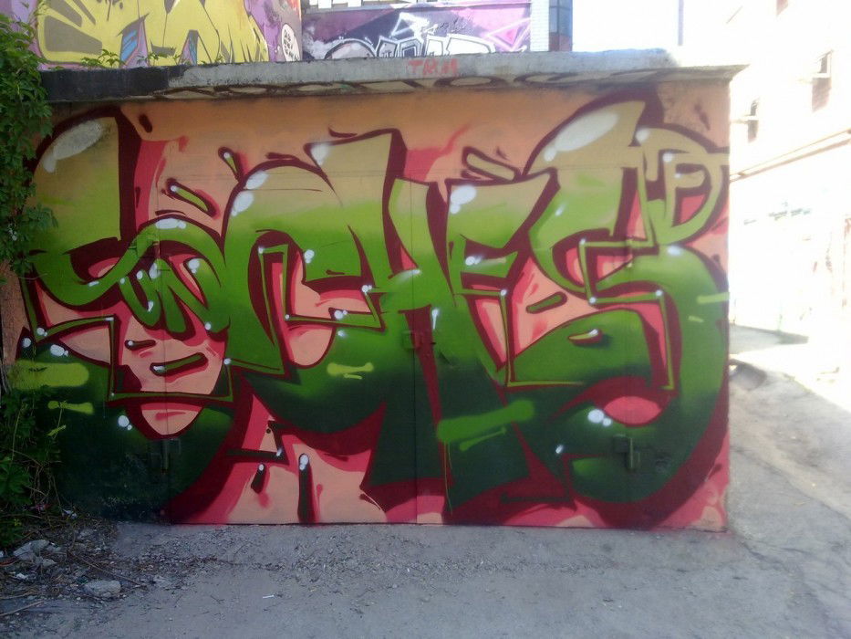 Graffiti Wall - Photo by Graffiti_Rostov - Sunches, Drunken, Fools