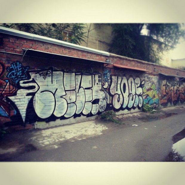 Graffiti Bombing - Photo by Graffiti_Rostov - Meler, Absurd, Sbrod