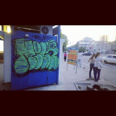 Graffiti Bombing - Photo by Graffiti_Rostov - Meler, Absurd, Sbrod