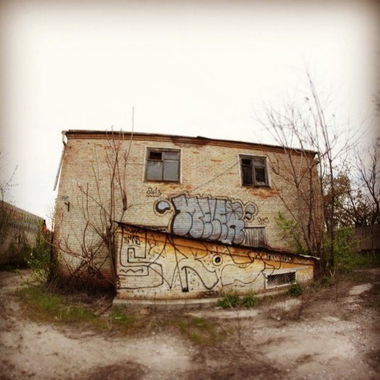 Graffiti Wall - Photo by Graffiti_Rostov - Meler, Absurd, Sbrod