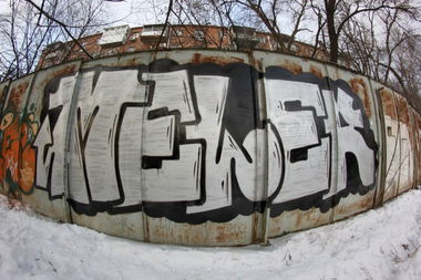 Graffiti Bombing - Photo by Graffiti_Rostov - Meler, Absurd, Sbrod