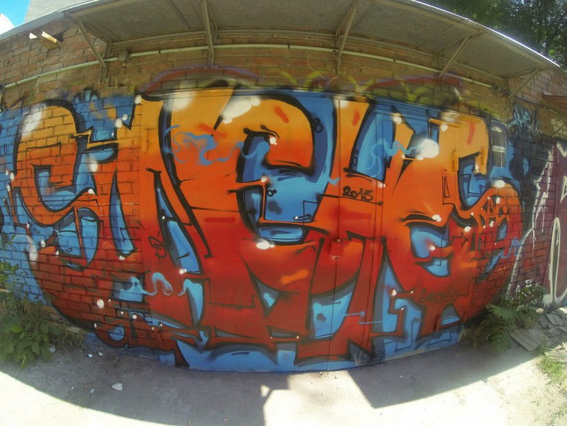 Graffiti Wall - Photo by Graffiti_Rostov - Sunches, Drunken, Fools (2013)