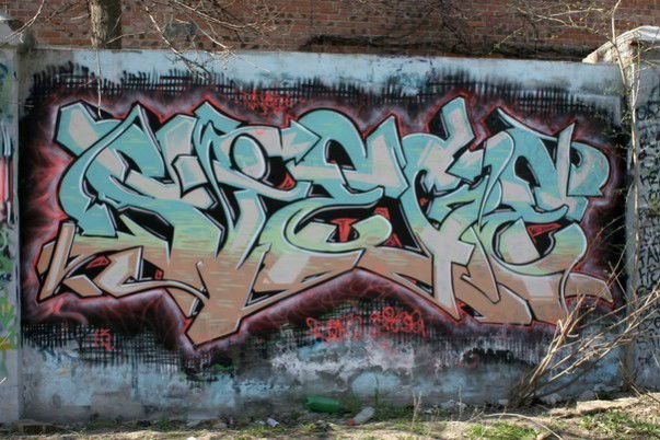 Graffiti Wall - Photo by Graffiti_Rostov - Siege, 2013, dons (2013)