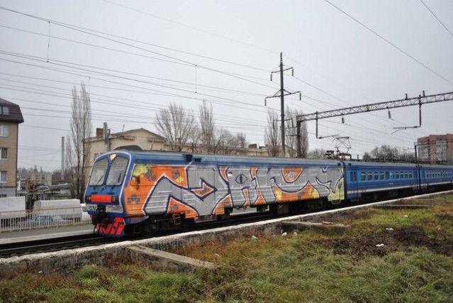 Graffiti Train - Photo by Graffiti_Rostov - Daft, crew, daft (2012)