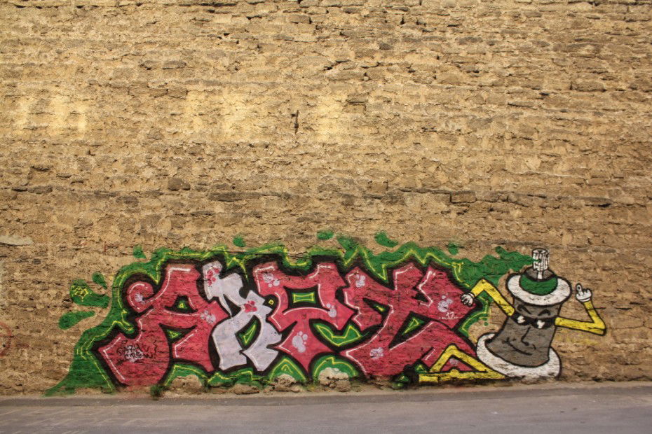 Graffiti Bombing - Photo by Graffiti_Rostov - ????, Daft, 2013 (2012)