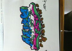 Graffiti Sketch - Photo by GraffitiistKunst