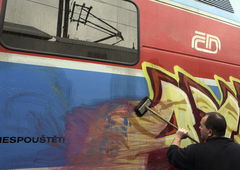 Photo #28523 by Grafilzer