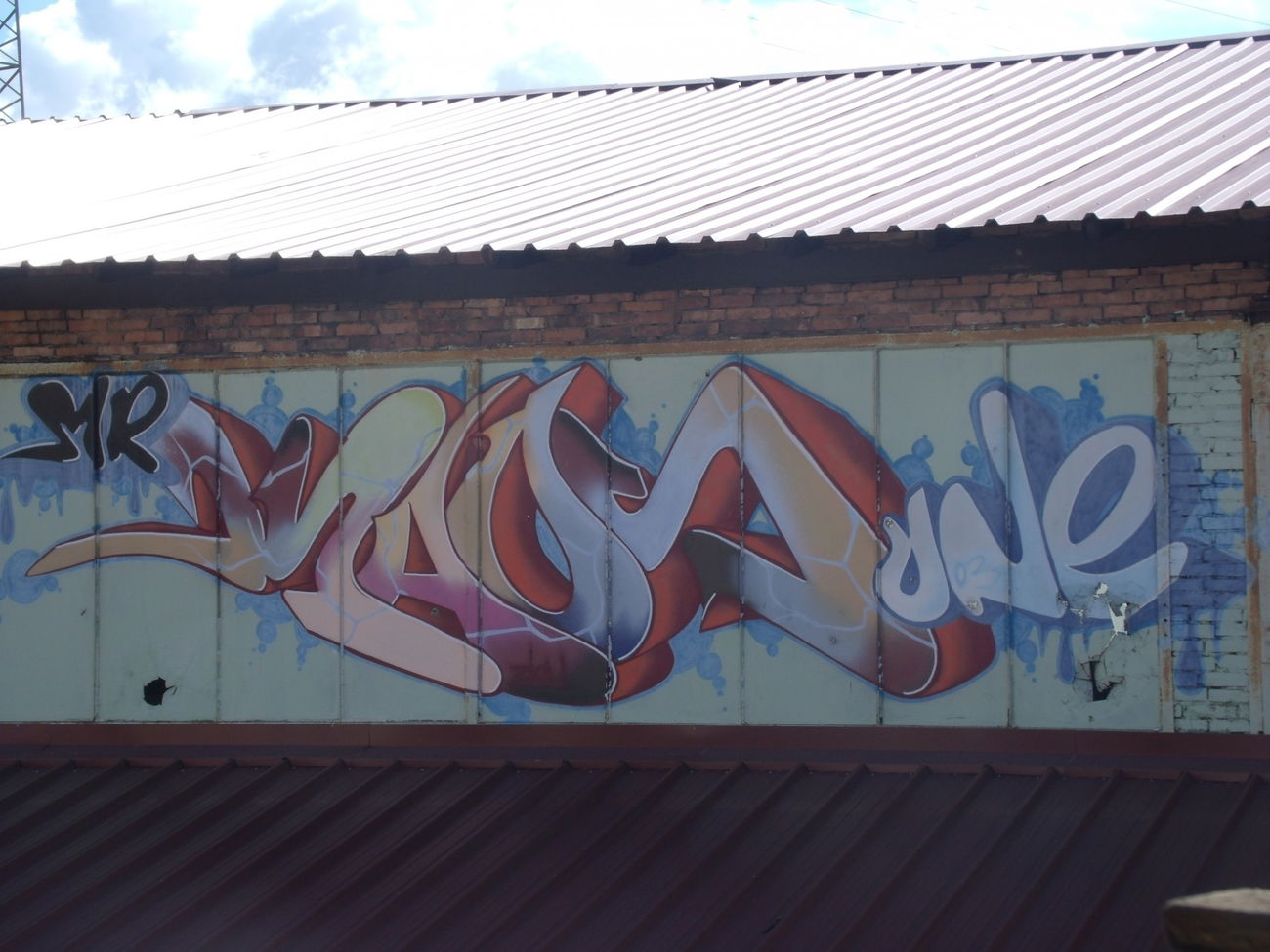 Graffiti Wall in Trier - Photo by Grafilzer - kaos