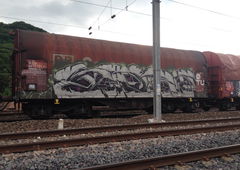 Photo #161966 by 5483r143