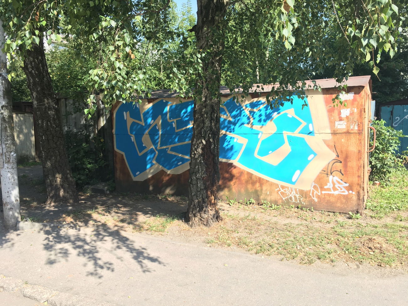 Graffiti Wall - Photo by GrapeUmexCrew (2018)