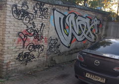 Photo #189013 by gazon1