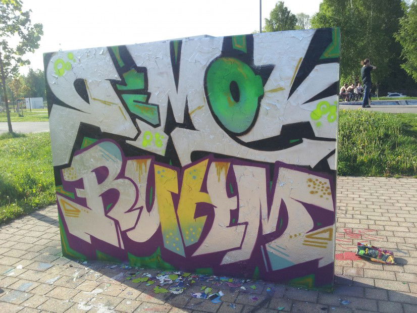 Graffiti Wall in Germany - Photo by GraveyardShift - remok, ruhm, hmk (2013)
