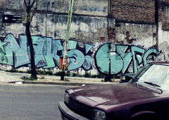 Photo #154021 by KUBO