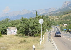 Photo #19214 by Sobk