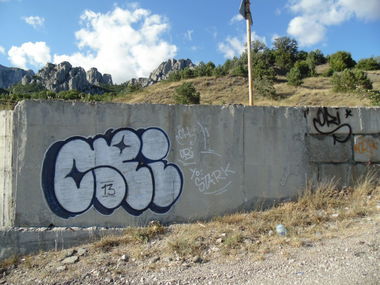 Graffiti Wall - Photo by Grehuoz - ori, rtau (2013)