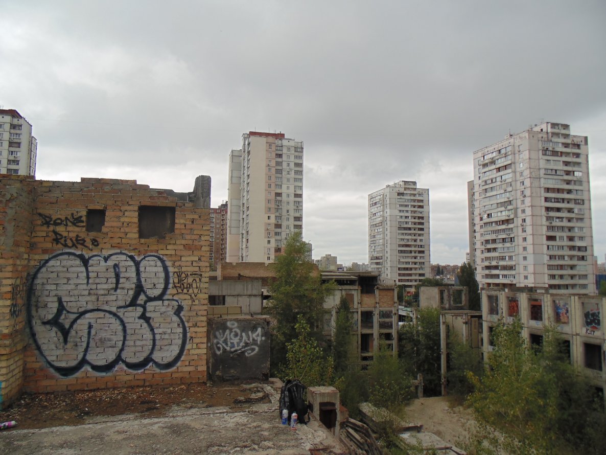Graffiti Wall - Photo by Grehuoz - ori, kiev (2013)