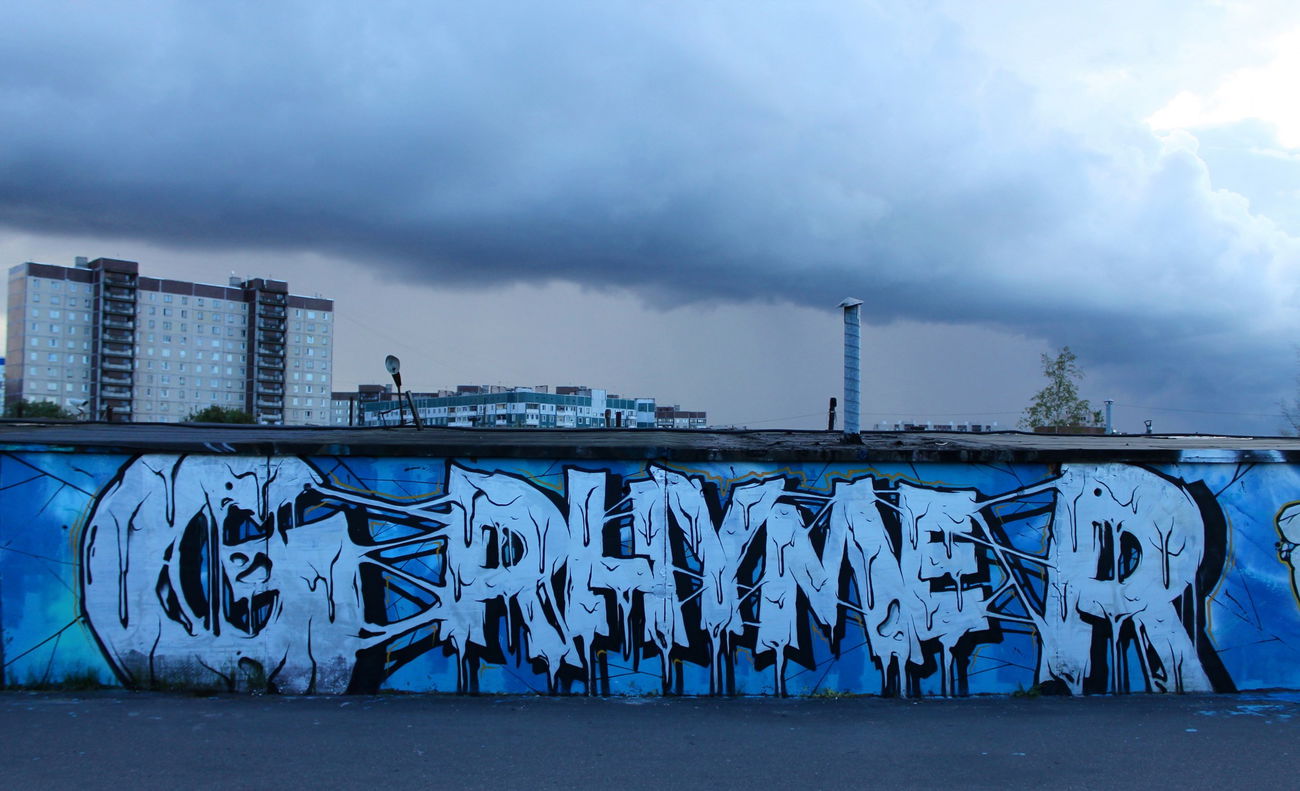 Graffiti Wall - Photo by GrimeOne - grime, grimegraffiti, saintp (2016)