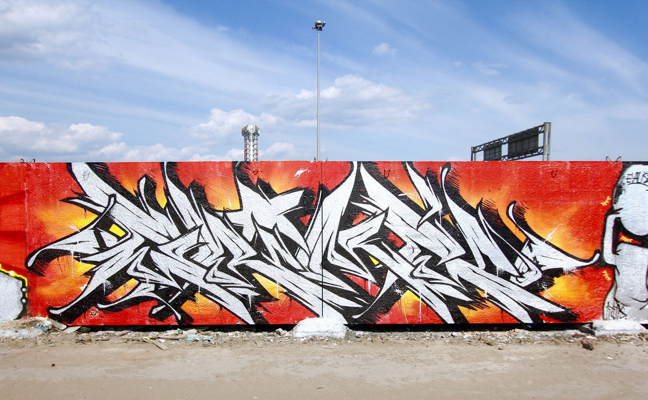 Graffiti Wall - Photo by GrimeOne - grime, grimegraffiti, saintp (2016)
