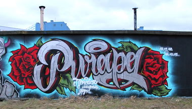 Graffiti Wall - Photo by GrimeOne (2015)