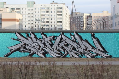 Graffiti Wall - Photo by GrimeOne - grime, grimegraffiti, saintp (2016)
