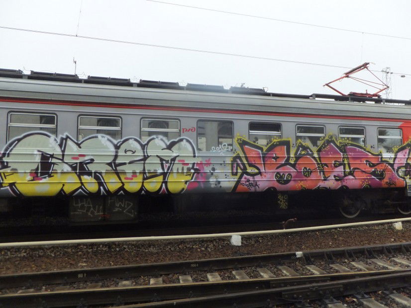 Graffiti Wall - Photo by GroM