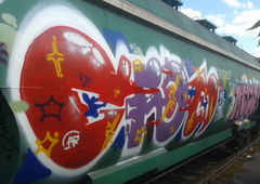 Photo #7302 by TagHagel