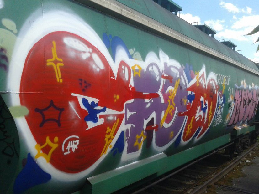 Graffiti Wall - Photo by GroM