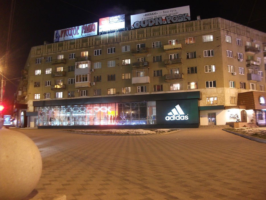 Graffiti Bombing - Photo by Gudwin