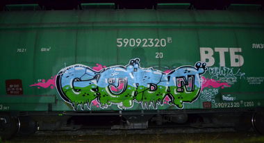 Graffiti Train - Photo by Gudwin
