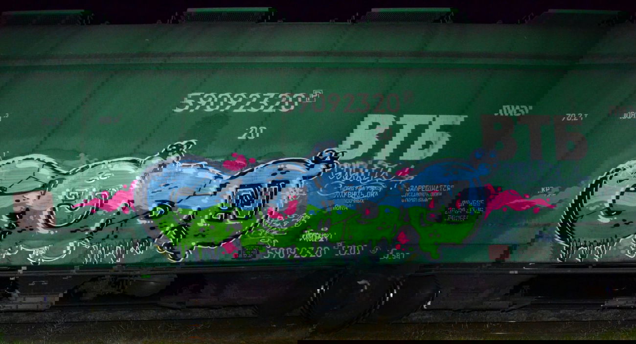 Graffiti Train - Photo by Gudwin