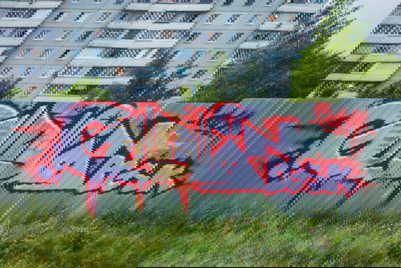 Graffiti Bombing - Photo by Gudwin - pgsk, gudwin