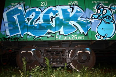 Graffiti Train - Photo by Gudwin - pgsk
