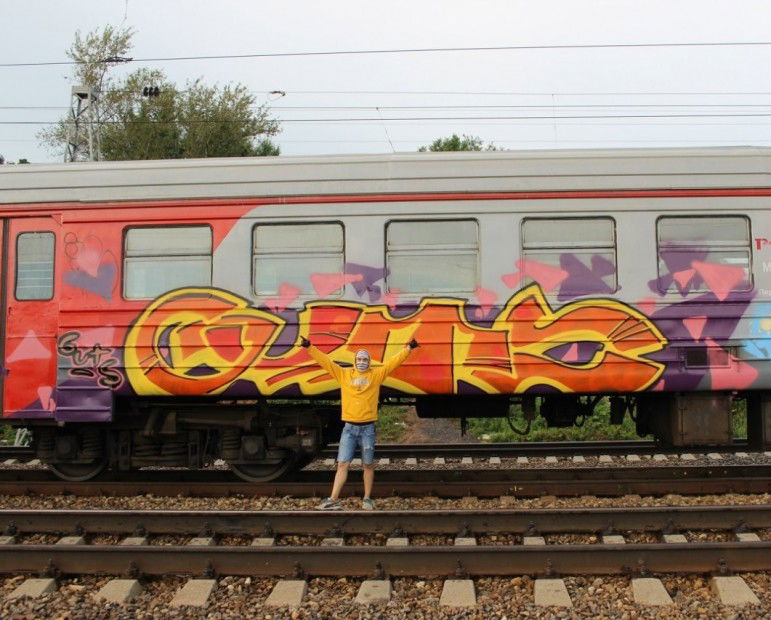 Graffiti Train in Moscow - Photo by GutsCrew - Guts (2013)