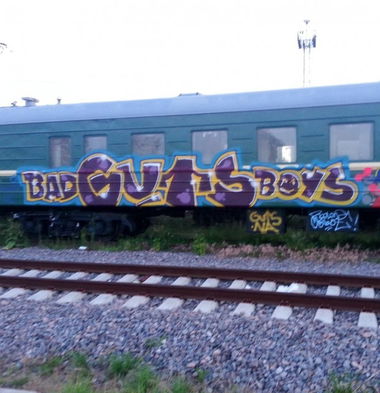 Graffiti Train in Moscow - Photo by GutsCrew - Guts (2013)