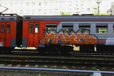 Graffiti Train - Photo by GutsCrew - GUTS (2013)