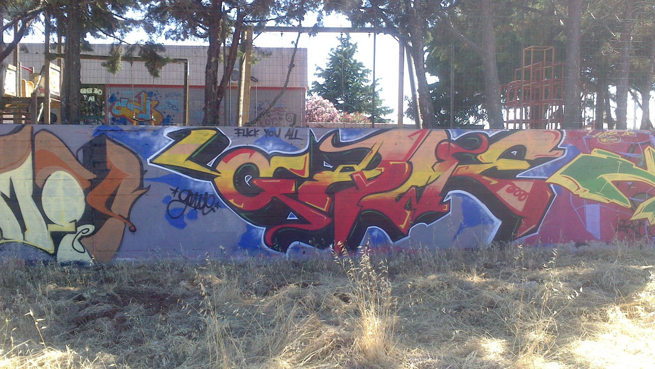 Graffiti Wall - Photo by Gw17