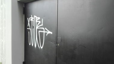 Graffiti Photo by HANZO - iROK, Babenhausen (2019)