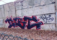 Graffiti Wall - Photo by HARC