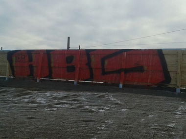 Graffiti Wall - Photo by HBGcrew - hbg (2015)