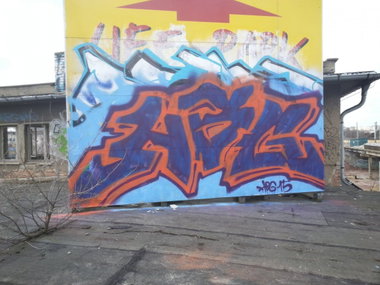 Graffiti Wall in Leipzig - Photo by HBGcrew - HBG (2015)