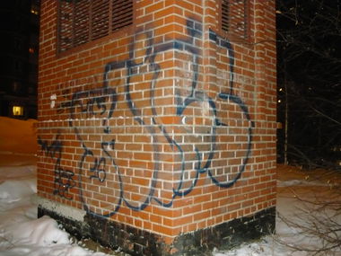 Graffiti Wall - Photo by HICSONE